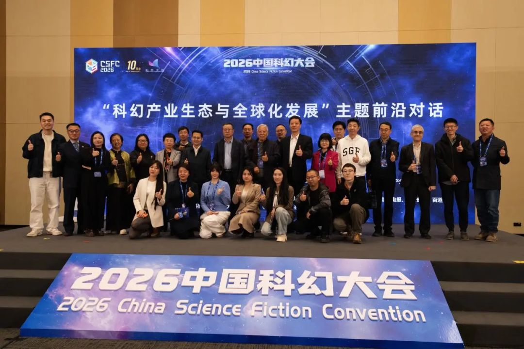 刘慈欣出任鸣潮首席世界观架构师引热议 3