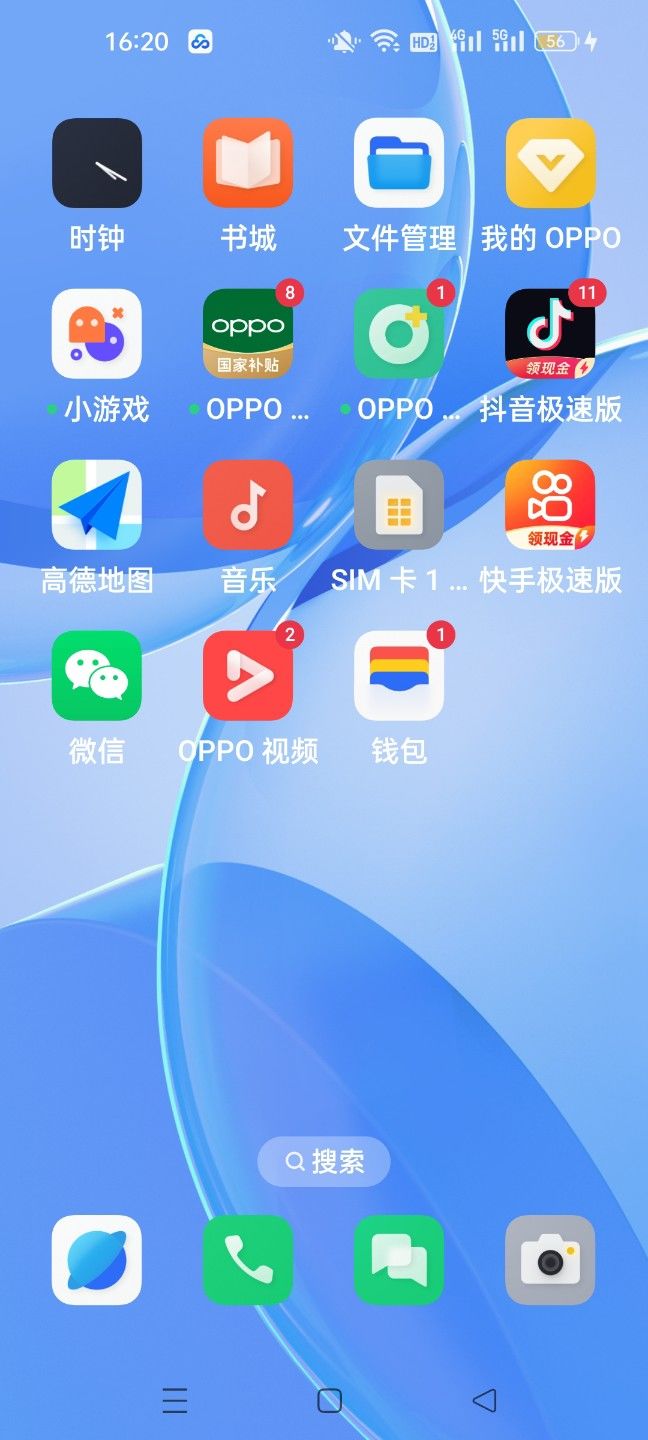 动态图片 17