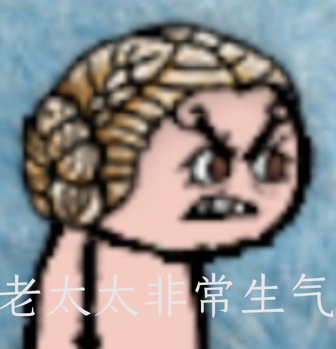 做了组表情包 6
