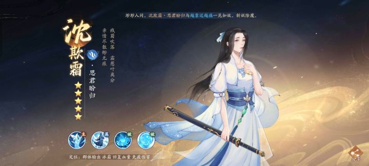 新区8天安慰奖!截图