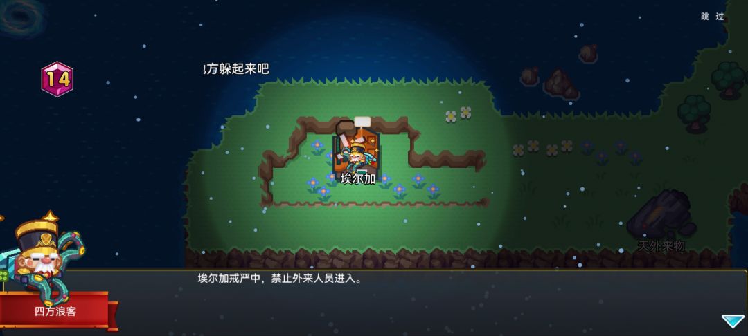 有没有大佬知道怎么回事的 1