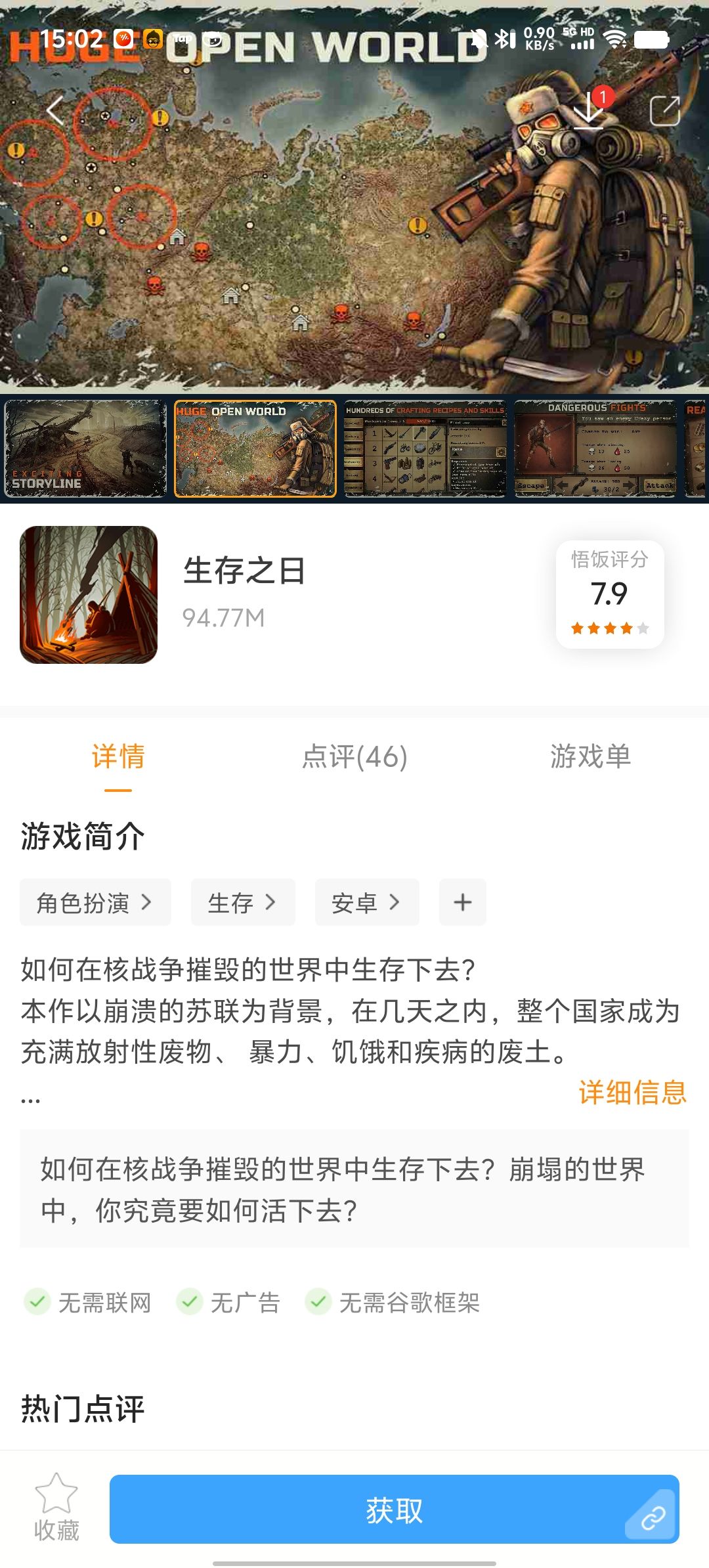 看看这款 1