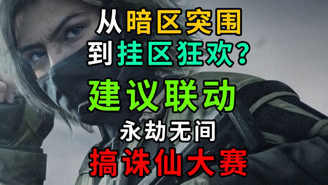 video-4853534
