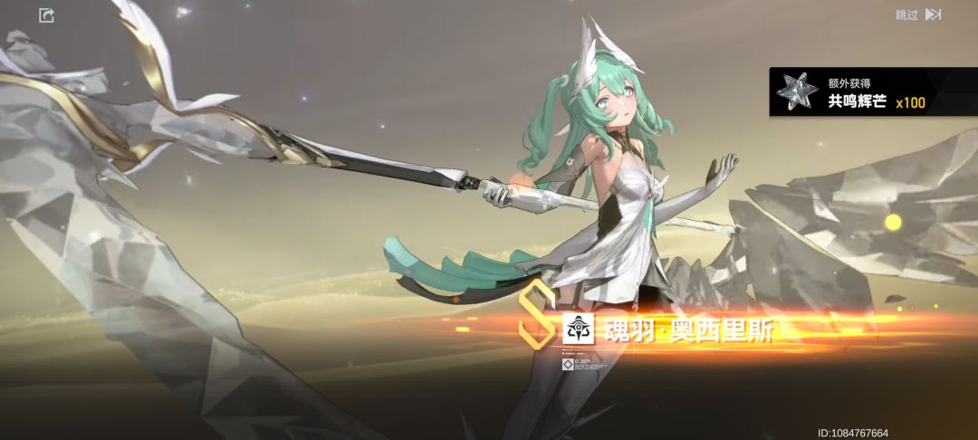 单发出,后面两个慢慢补😍 2