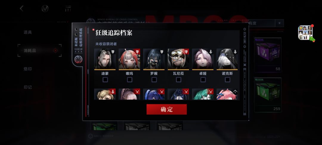 新手买了个初始号 1