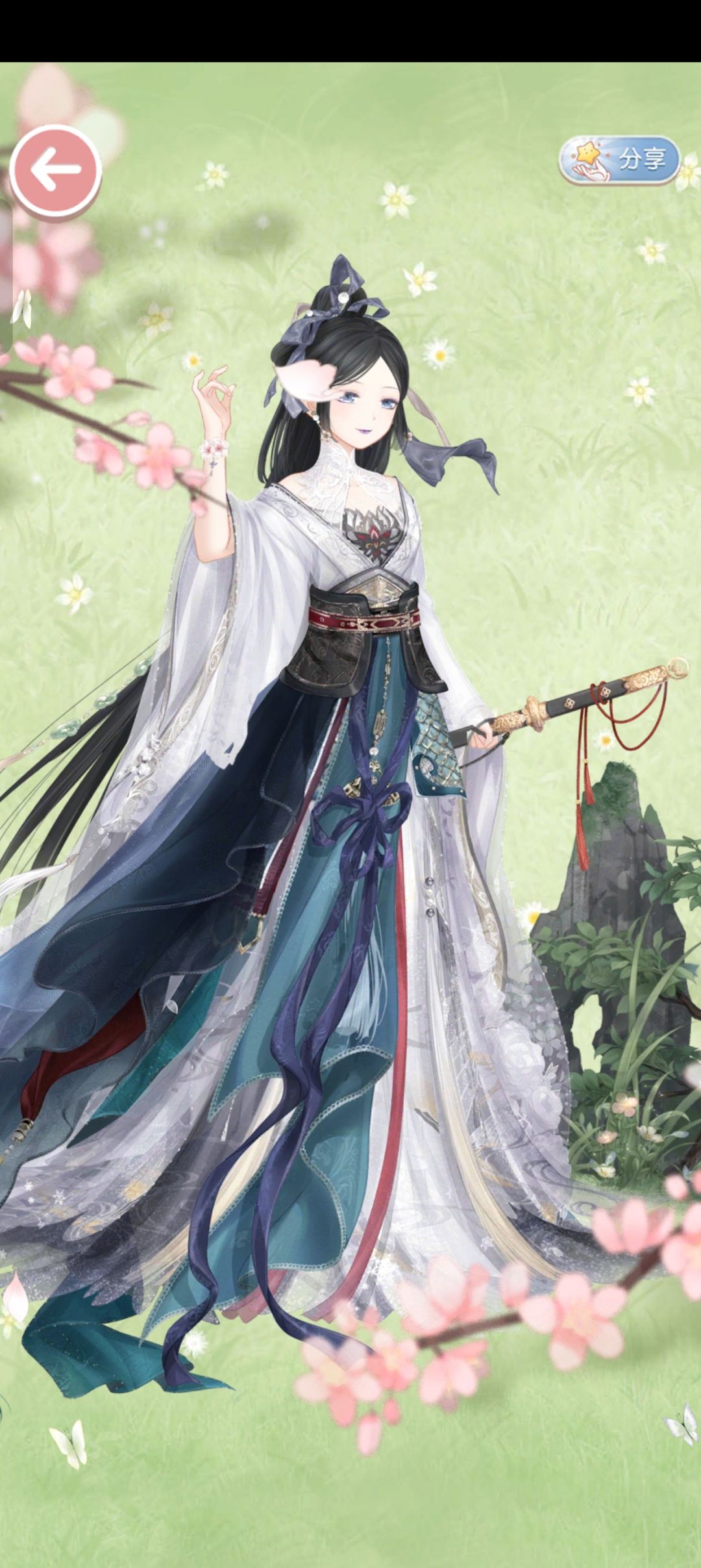 【灿如星河,烂漫人间】侠客行 1