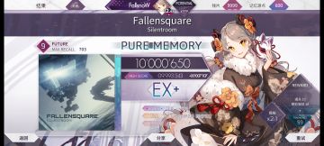 ftr9准制霸！！！！！Fallensquare PM(-53)！！！！！