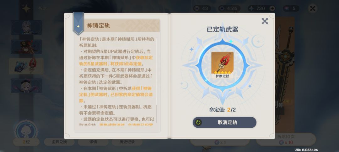 铁汁们,快指点一下,不胜感激!!! 2