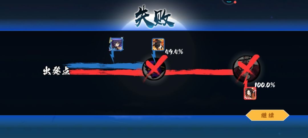 策划进来看一下 2