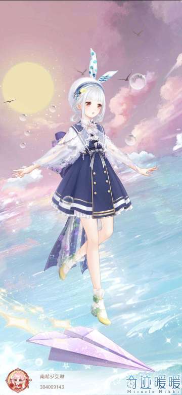 【奇暖十年奇迹之约】