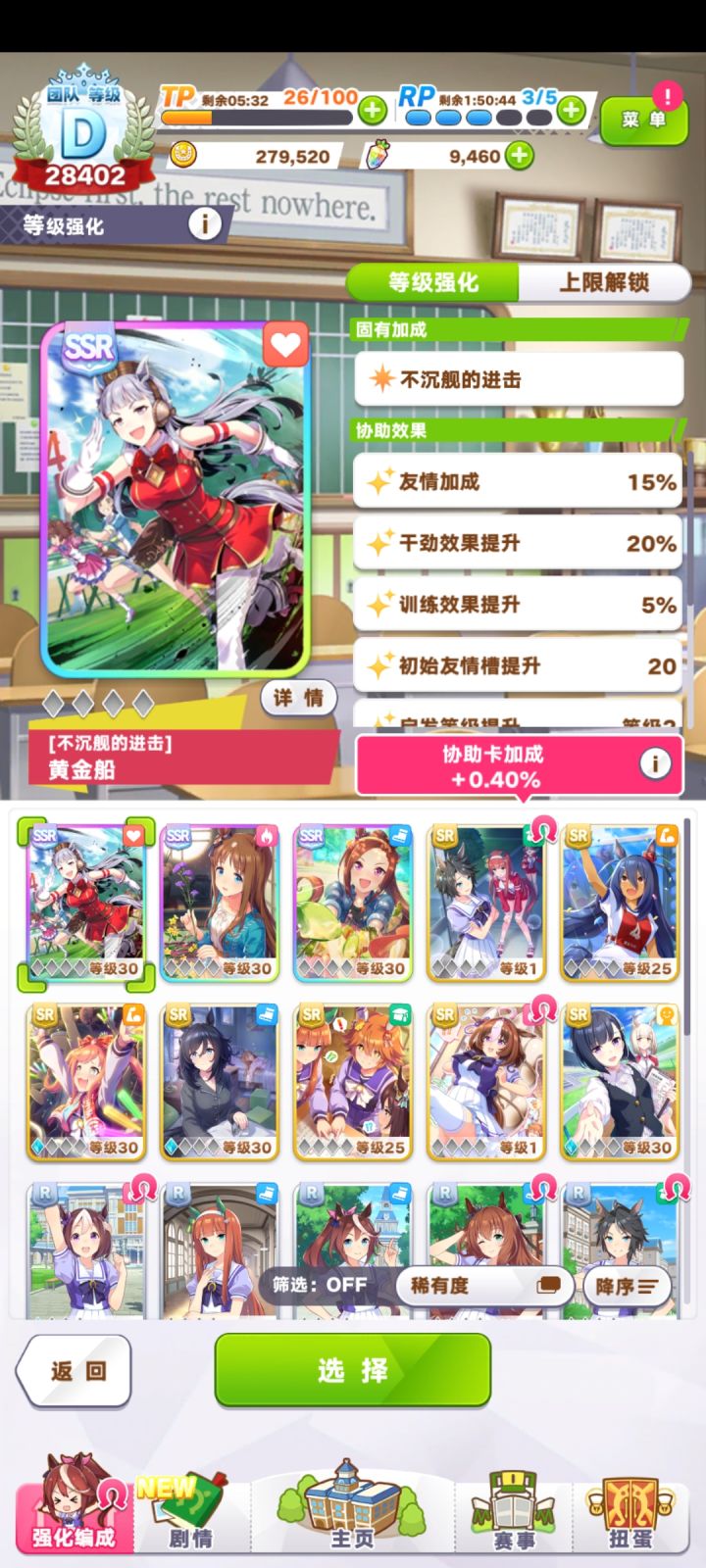 我个人觉得没必要开服刷初始截图