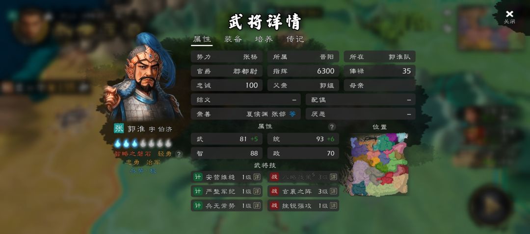 心心版主请看,发现两个问题 1