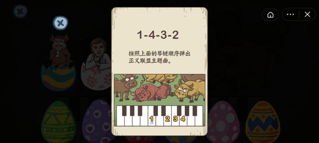 动态图片 3