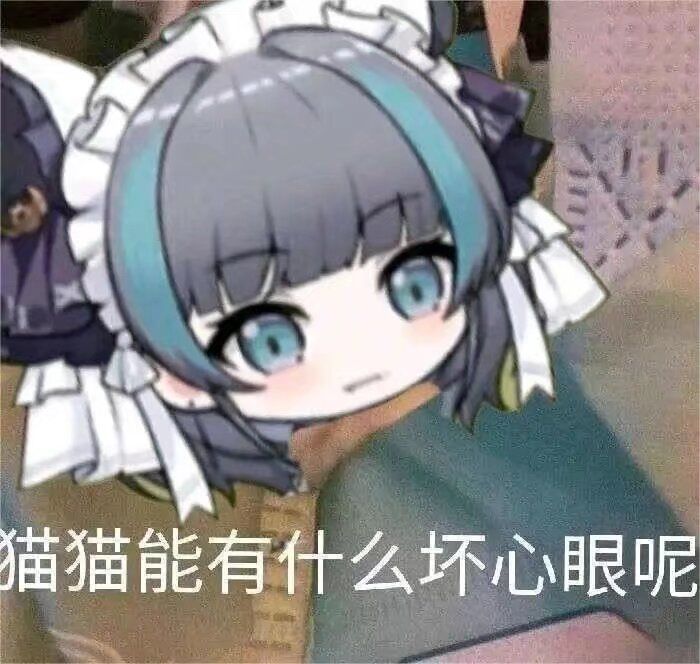 别的不说暴打人皇 2