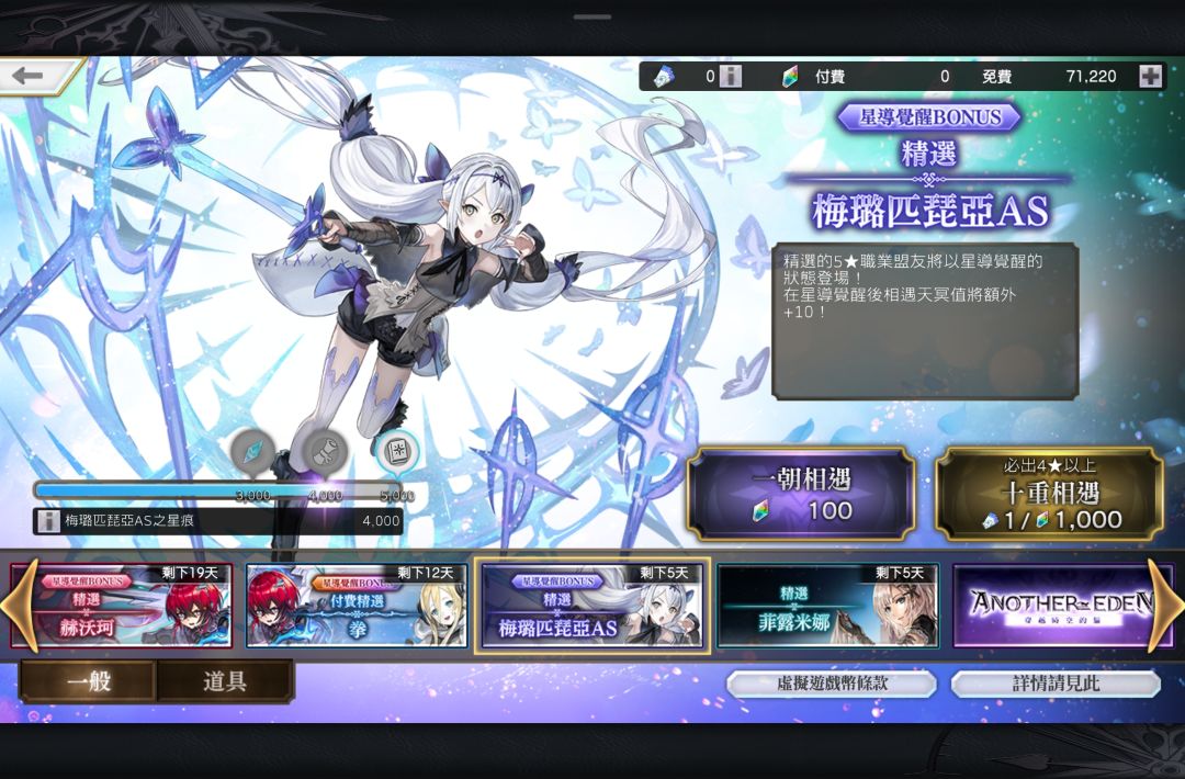 要抽吗 1