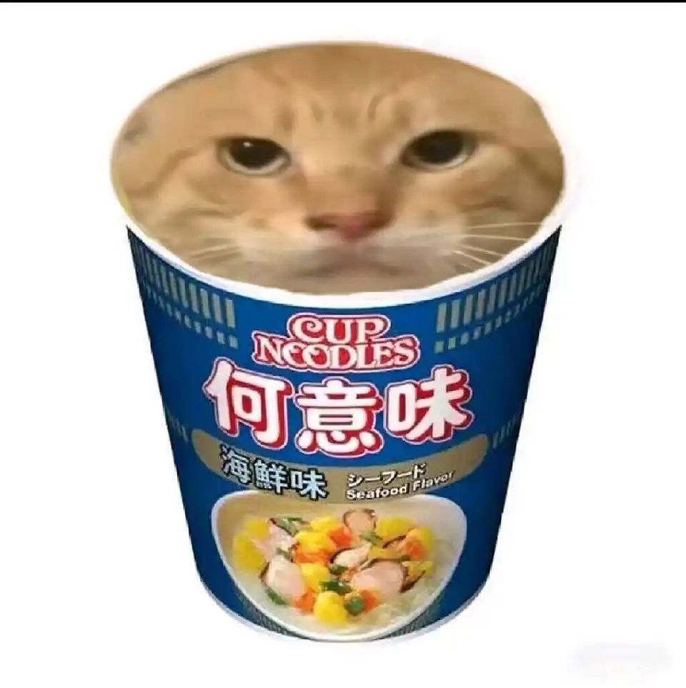 合一味 1