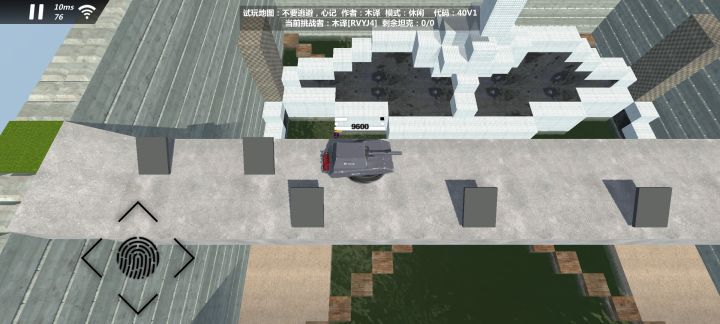 新建的地图,快来玩吧截图