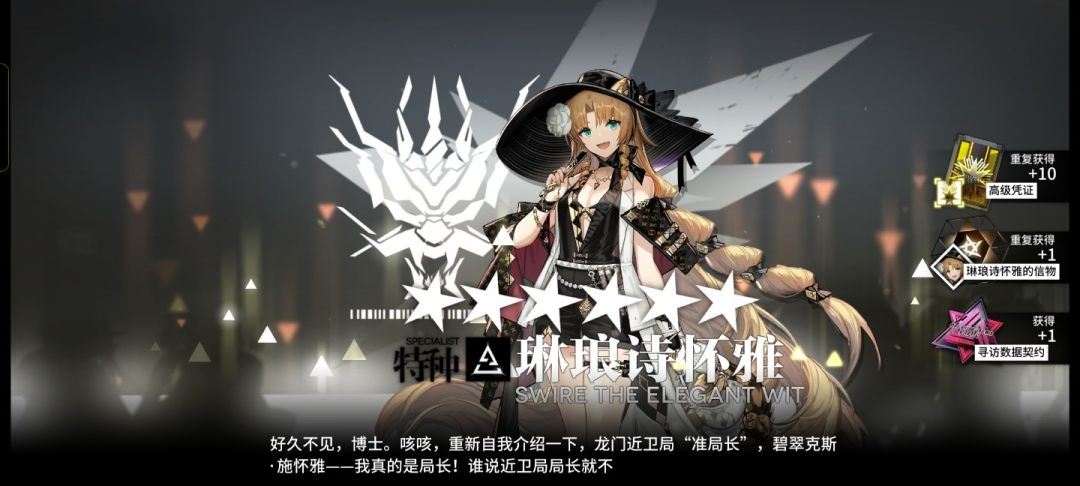 没有小羊 3
