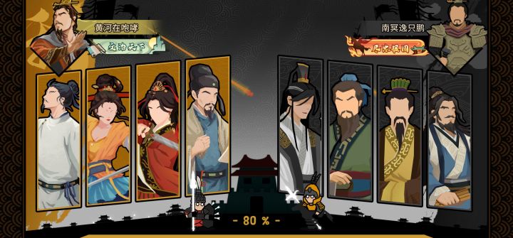 哥们我是不是和你打了好几次啊截图