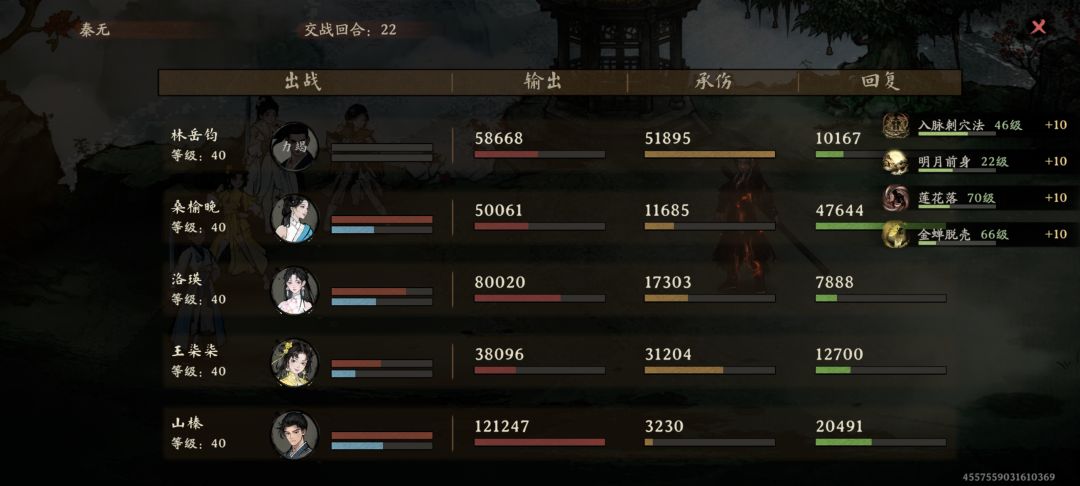 不多发点资源让我打桩玩吗 2