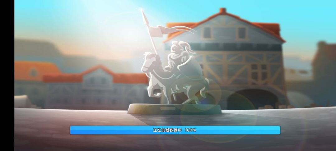 还是进不去 1