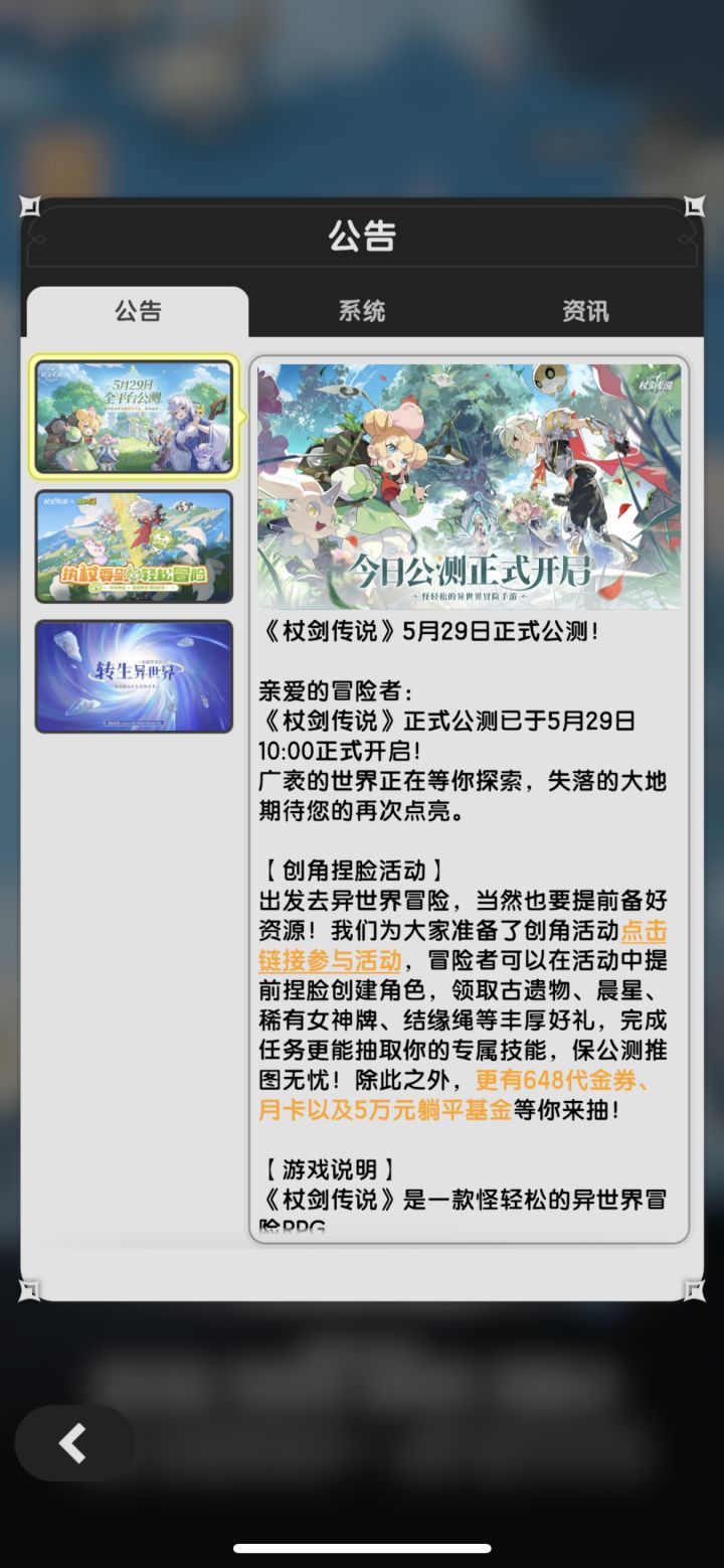 光是真的难弄,帮帮忙~截图