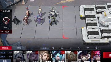 第九章9-11文字攻略