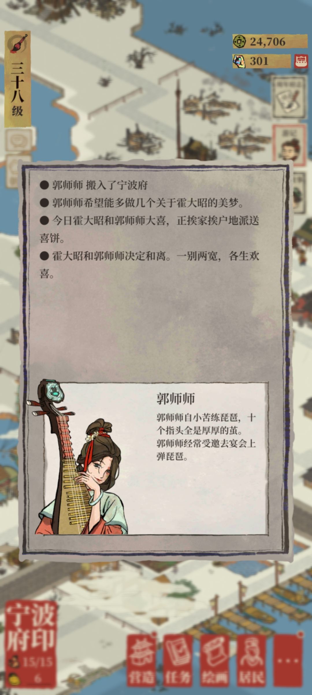 让我缓缓。。。 2