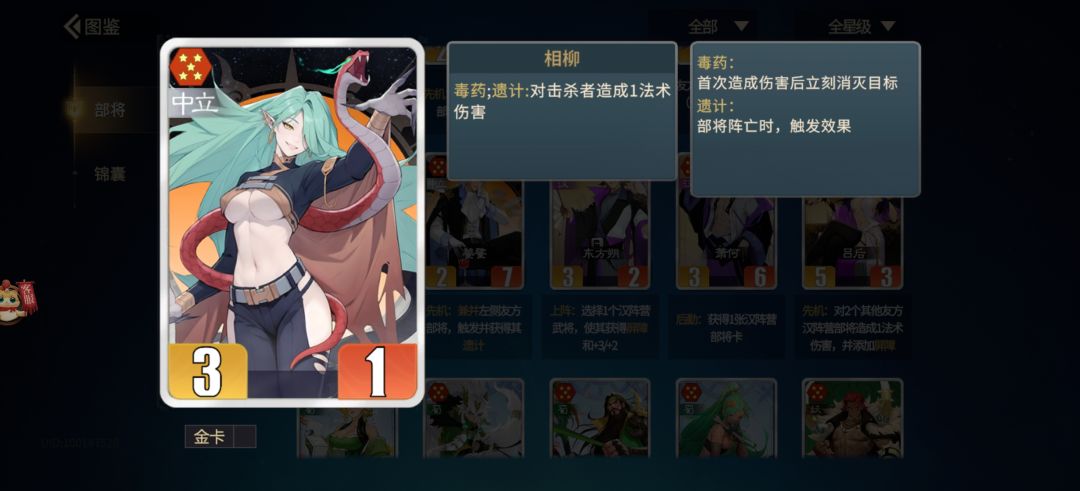 玩上一百场+,说一下感受 4