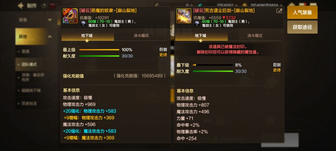 谁家娃儿天天哭,终于轮到我了 2
