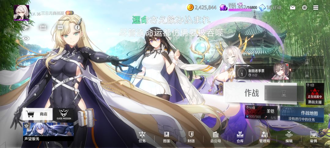 唉明年是真的见不到咯 8