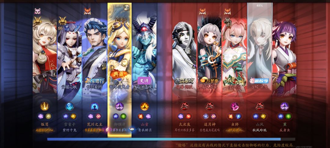 偶遇职业哥三排,拼尽全力,无法战胜 1