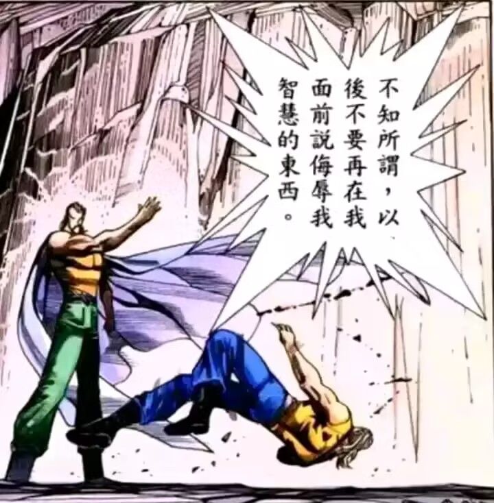 有人知道啥时候能玩嘛,不会要几年吧? 1