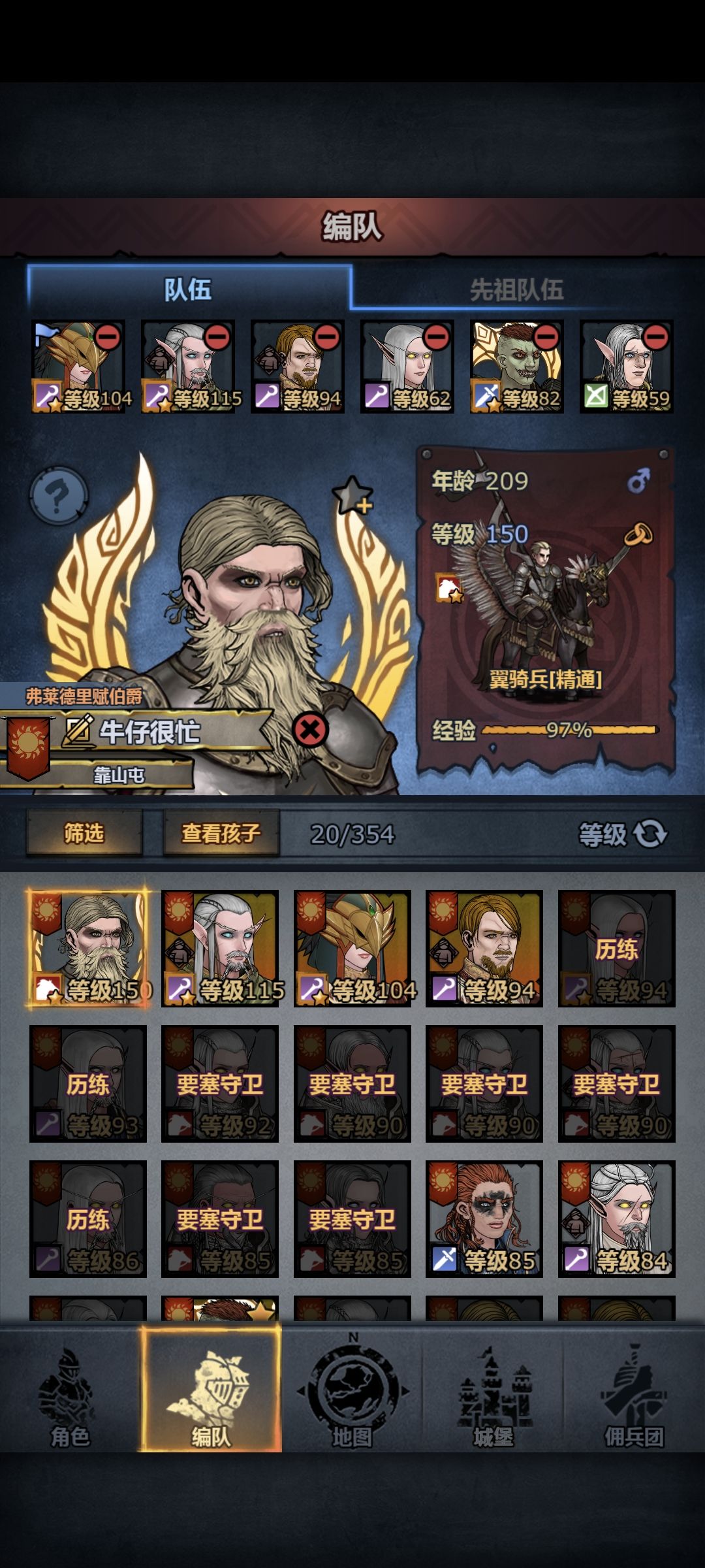 1000年啦,发个帖纪念一下 3
