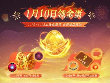 你！你！你！你要跳舞吗？