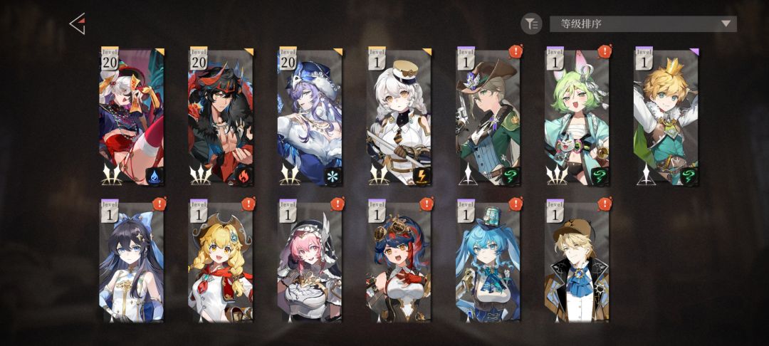 我宣布个事 6