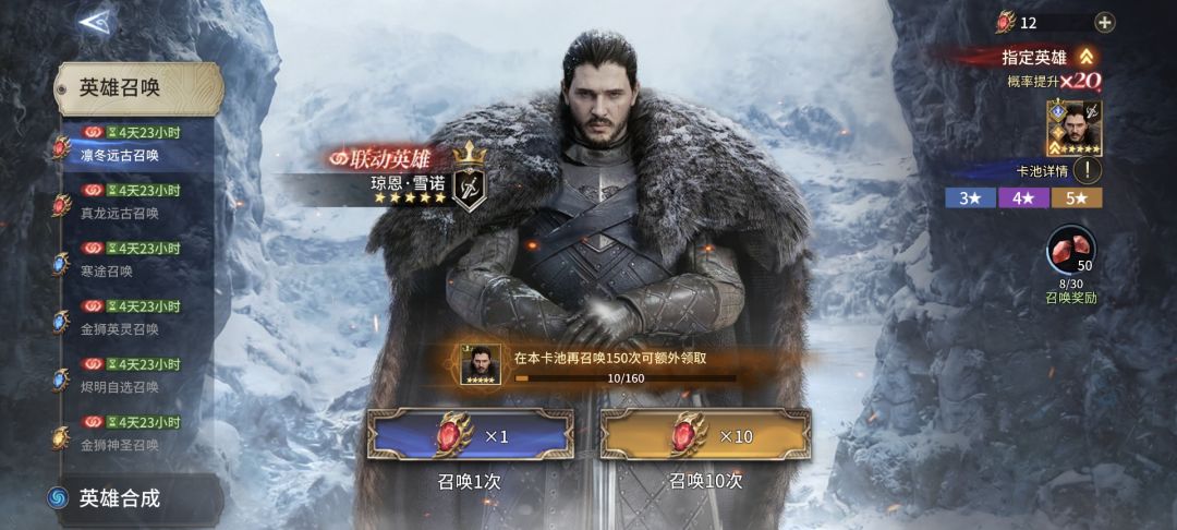 分享点欧气给大家伙，速度来吸。 2