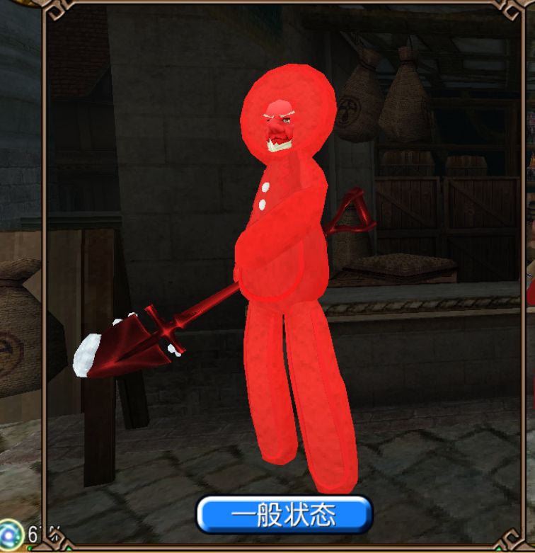 我没出货的怨念已经被染红了() 3