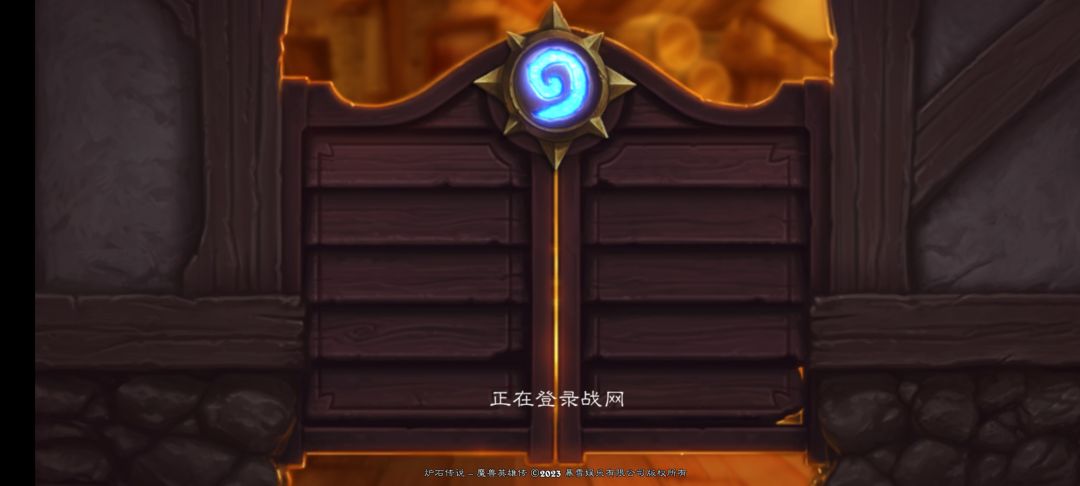 排队15分钟后,还是进不去!卡在这里了。 1