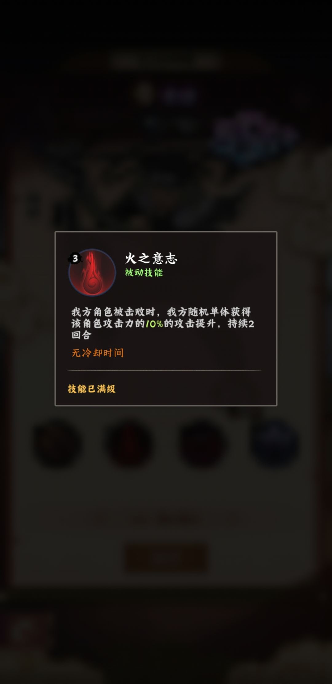 三代这个辅助要不要抽 3