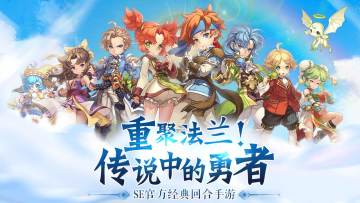 魔力宝贝回忆好玩吗？魔力宝贝回忆玩法简介！