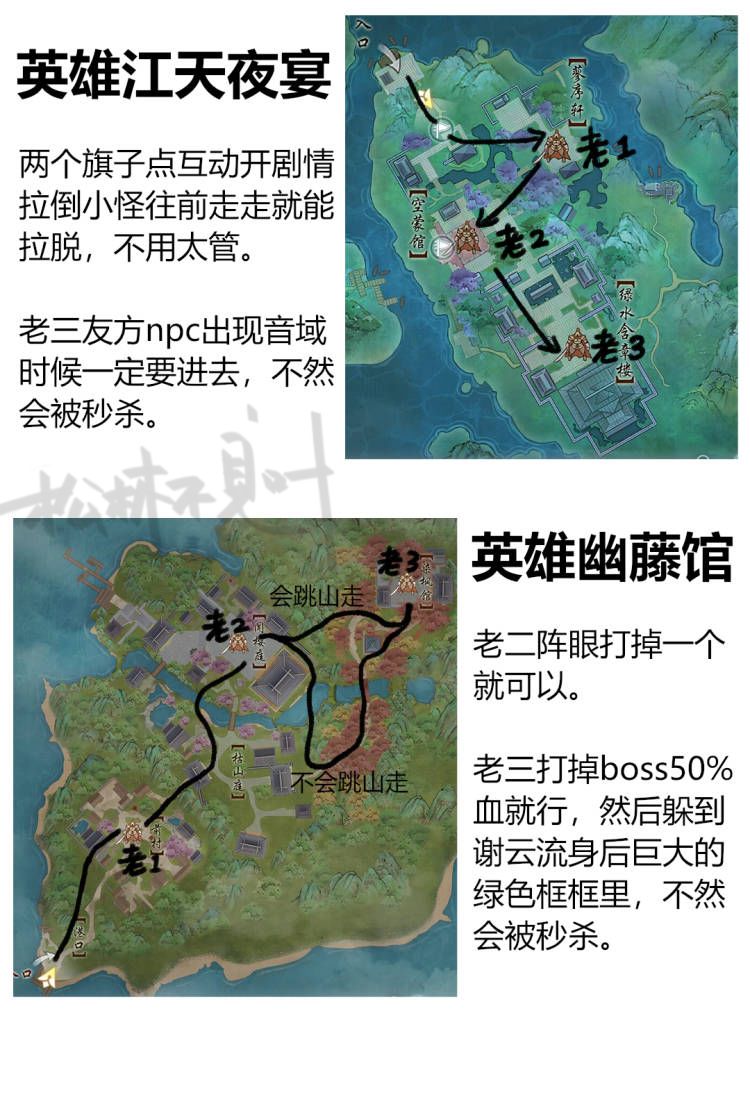 动态图片 7