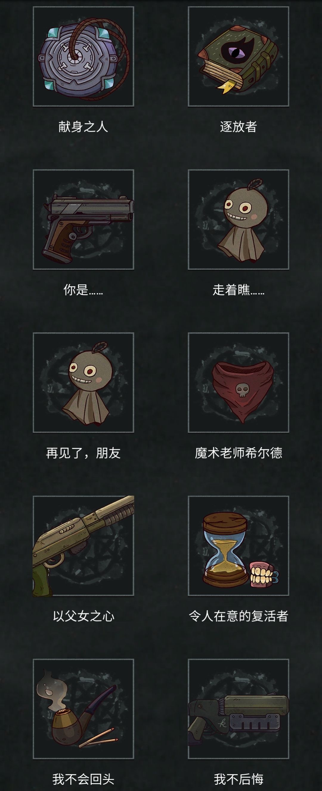 动态图片 4