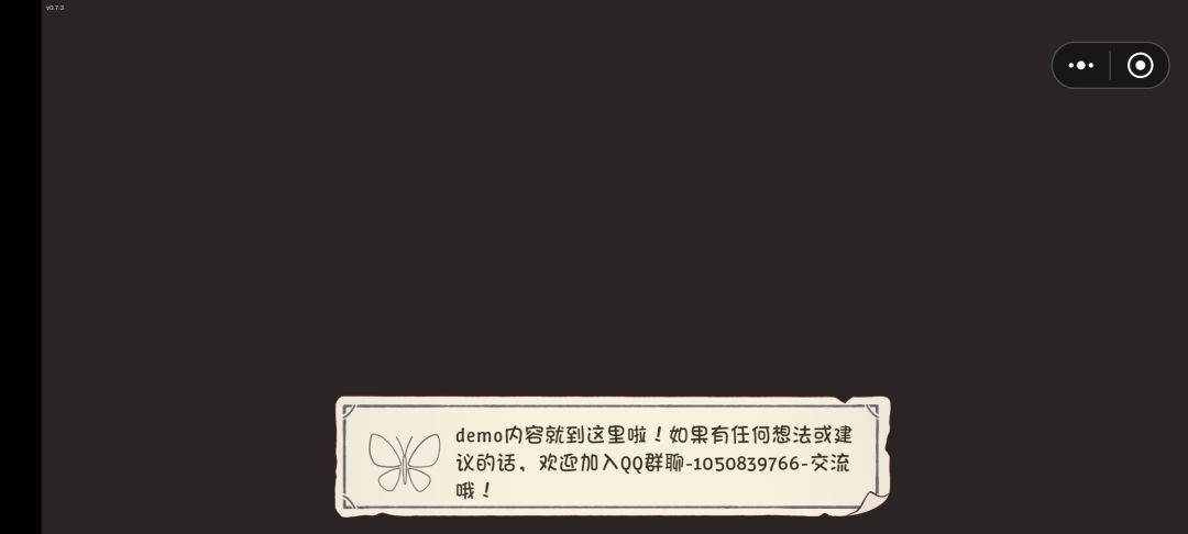 Demo通关啦 1