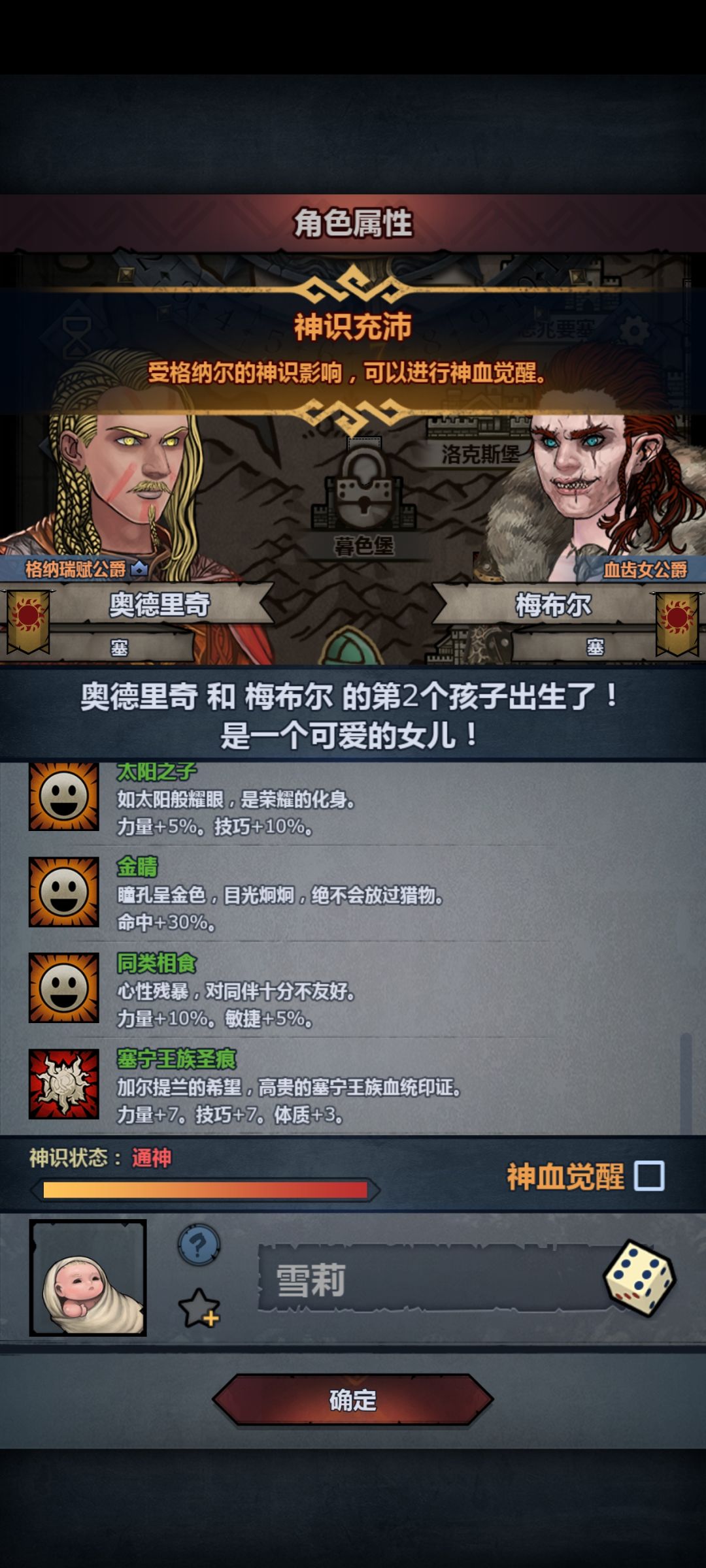 要妥吗9178力 2