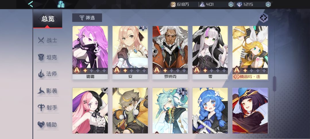 动态图片 3