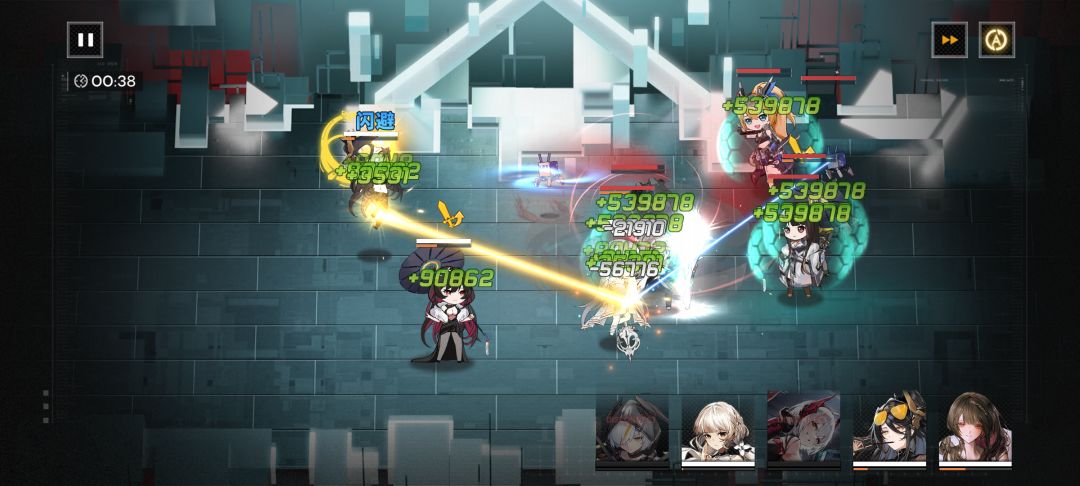 笑死人了 3