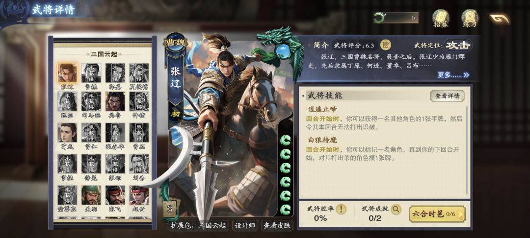 大佬们求助 1