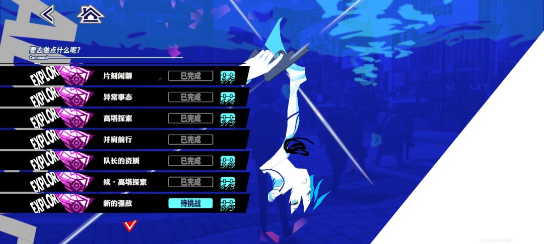 少钥匙了 3