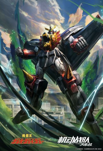 壁纸 | 我王凯牙&我王战牙